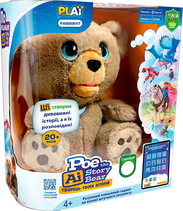 Фото - Інтерактивна іграшка PLAi Ведмедик По – творець твоїх історій на основі ШІ (18723)