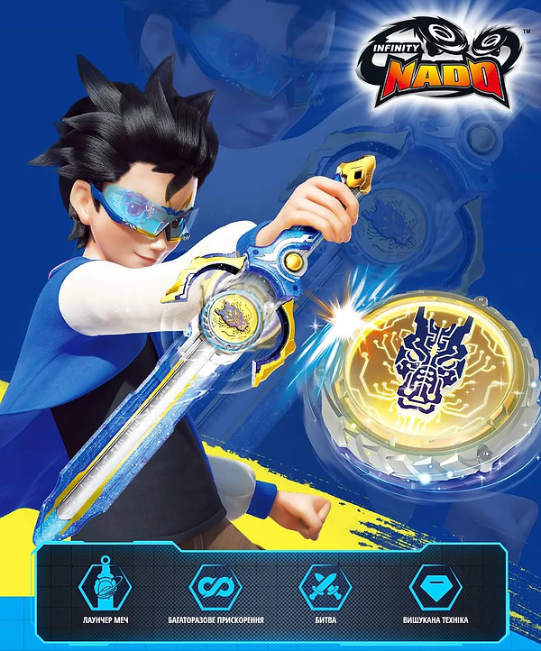 Фото - Волчок Auldey Набор Infinity Nado VI Goggle Battle Pack (EU654161)