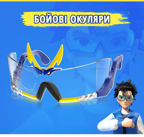 Фото - Волчок Auldey Набор Infinity Nado VI Goggle Battle Pack (EU654161)