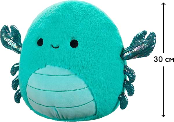 Фото - Мягкая игрушка животное SQUISHMALLOWS СКОРПИОН КАРПИО 30 см (SQCR06761)