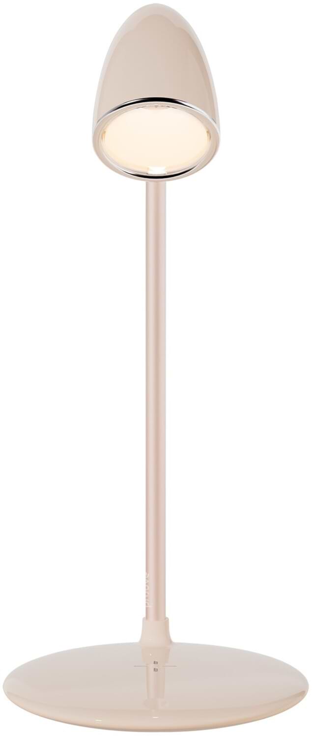 Купити Настільна лампа Proove Modern beige (PLMD05002007) - Фото 1 Настільна лампа Proove Modern beige (PLMD05002007) - Фото 1