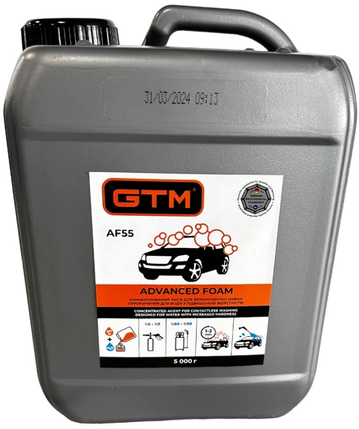 Пена для мойки авто GTM 5 кг Advanced Foam (AF55-5)