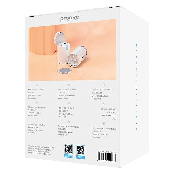 Фото - Набор для чистки мобильных устройств Proove Многофункциональный Mr. Cleaner 20in1 White (MCS00002002)