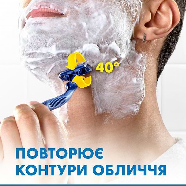 Фото - Станок мужской одноразовый Gillette BLUE 3 Comfort Slalom 5шт