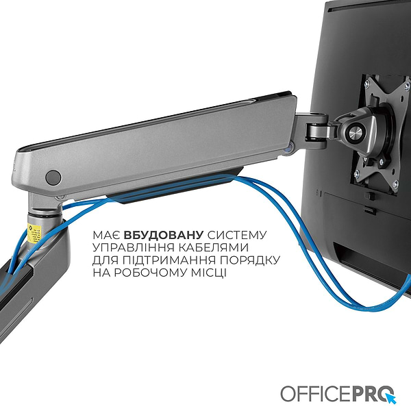Фото - Кріплення настільне OfficePro MA901G plus