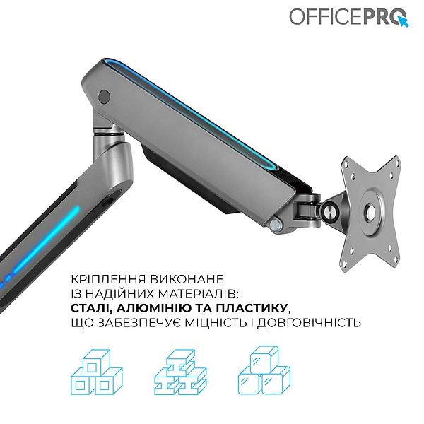 Фото - Кріплення настільне OfficePro MA901G plus