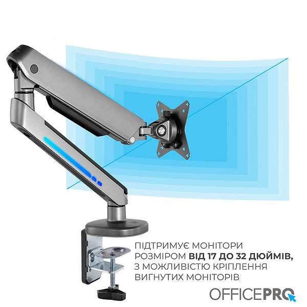 Фото - Кріплення настільне OfficePro MA901G plus