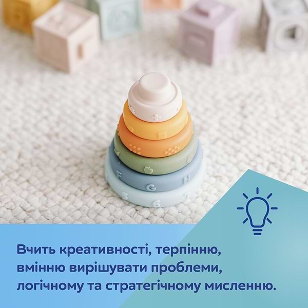 Фото - Пирамидка Canpol babies 79/103