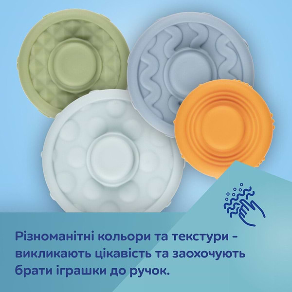 Фото - Пирамидка Canpol babies 79/103