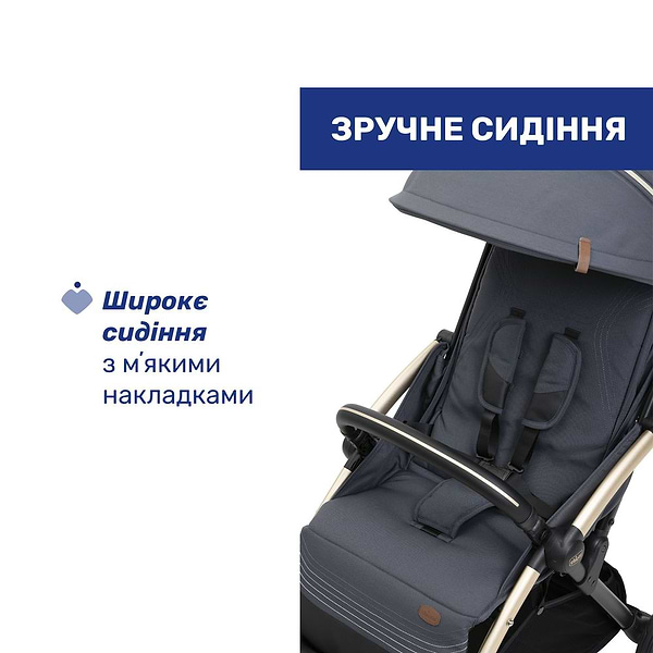 Фото - Коляска прогулочная Chicco Goody XPlus Stroller, цв.27 (87040.27)