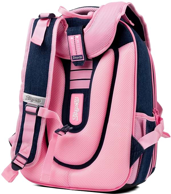 Фото - Рюкзак шкільний 1 Вересня H-29 My Little Pet (559500)