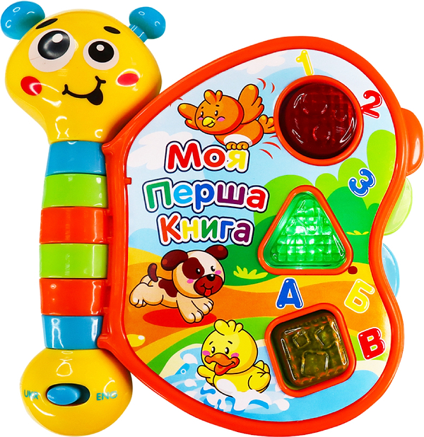 Фото - Интерактивная книга Kiddi Smart МОЯ ПЕРВАЯ КНИГА (укр. и англ.)(3994T-KS) Фото - Интерактивная книга Kiddi Smart МОЯ ПЕРВАЯ КНИГА (укр. и англ.)(3994T-KS)