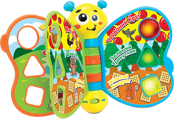 Фото - Интерактивная книга Kiddi Smart МОЯ ПЕРВАЯ КНИГА (укр. и англ.)(3994T-KS)