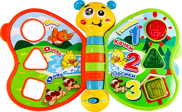 Фото - Интерактивная книга Kiddi Smart МОЯ ПЕРВАЯ КНИГА (укр. и англ.)(3994T-KS)