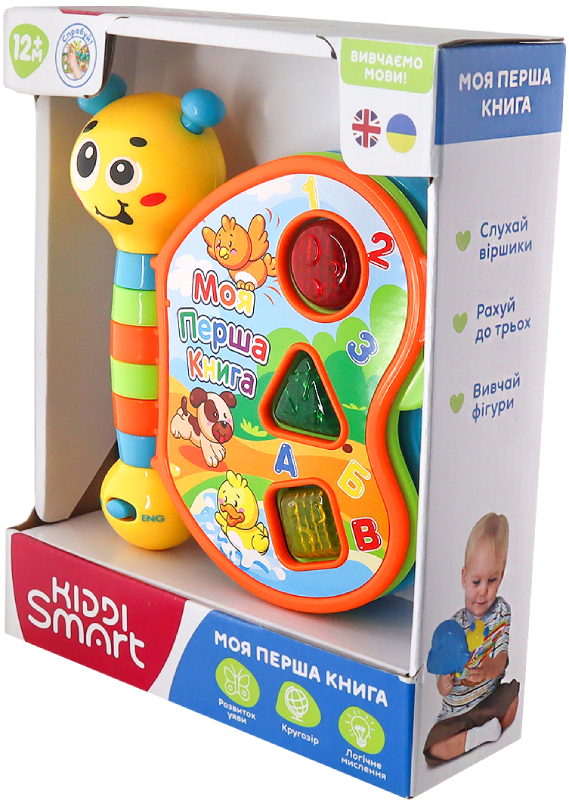 Фото - Интерактивная книга Kiddi Smart МОЯ ПЕРВАЯ КНИГА (укр. и англ.)(3994T-KS)