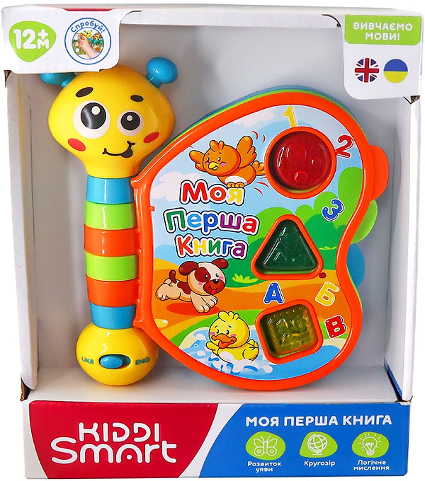 Фото - Интерактивная книга Kiddi Smart МОЯ ПЕРВАЯ КНИГА (укр. и англ.)(3994T-KS)