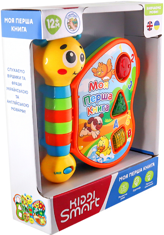 Фото - Интерактивная книга Kiddi Smart МОЯ ПЕРВАЯ КНИГА (укр. и англ.)(3994T-KS)