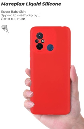 Фото - Чохол для смартфону Armorstandart Icon for Xiaomi Redmi 12С/11A Camera cover Red (ARM65966)