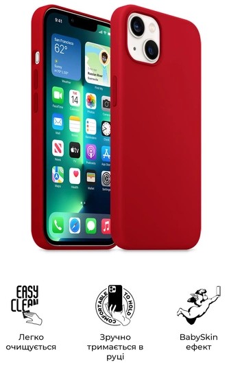 Фото - Чохол для смартфону Armorstandart Icon2 for Apple iPhone 13 Red (ARM60483)