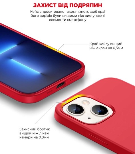 Фото - Чохол для смартфону Armorstandart Icon2 for Apple iPhone 13 Red (ARM60483)