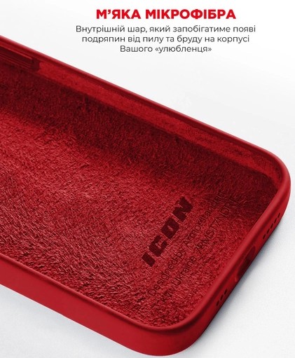 Фото - Чохол для смартфону Armorstandart Icon2 for Apple iPhone 13 Red (ARM60483)