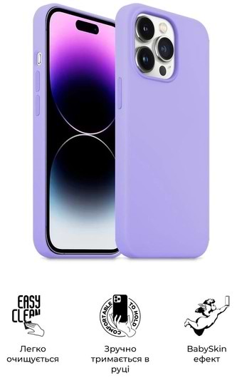Фото - Чехол для смартфона Armorstandart ICON2 Case for Apple iPhone 14 Pro Lilac (ARM63598)