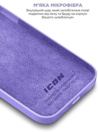 Фото - Чехол для смартфона Armorstandart ICON2 Case for Apple iPhone 14 Pro Lilac (ARM63598)
