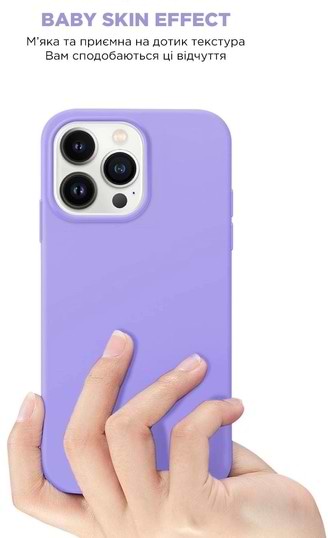Фото - Чехол для смартфона Armorstandart ICON2 Case for Apple iPhone 14 Pro Lilac (ARM63598)