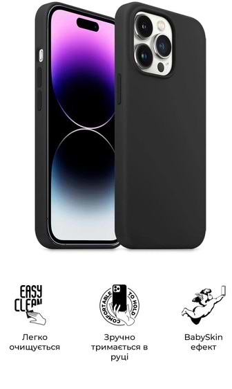 Фото - Чохол для смартфону Armorstandart ICON2 Case for Apple iPhone 14 Pro Midnight (ARM63601)