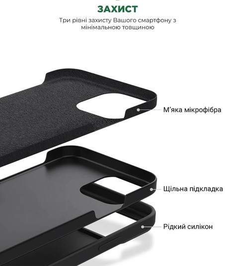 Фото - Чохол для смартфону Armorstandart ICON2 Case for Apple iPhone 14 Pro Midnight (ARM63601)