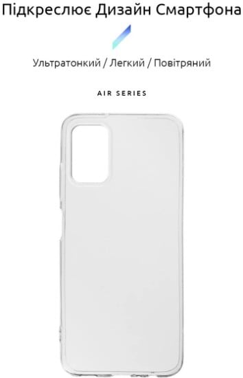 Фото - Чохол для смартфону Armorstandart Air Series for Samsung A03s (A037) Transparent (ARM64661)