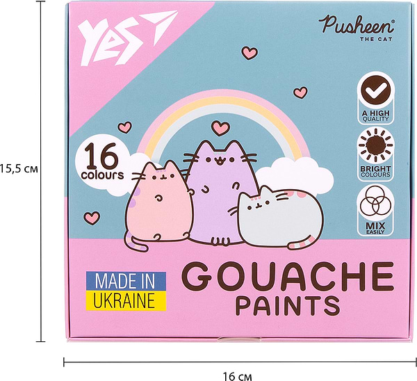 Фото - Фарби YES Pusheen 16 кол. 20 мл (230403)