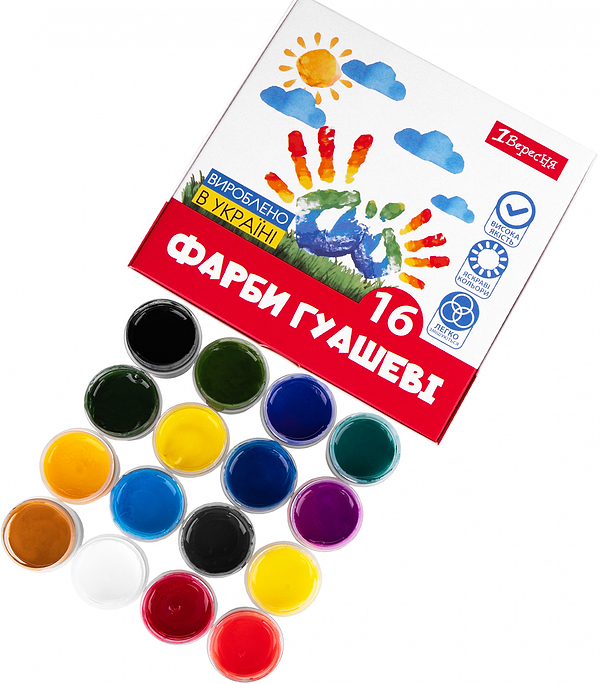 Фото - Краска 1 Вересня гуашевые Classic 16 цв. 20 мл (230398)