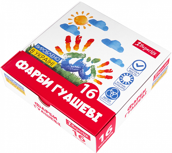 Фото - Краска 1 Вересня гуашевые Classic 16 цв. 20 мл (230398)