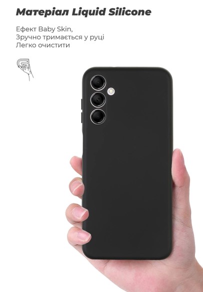 Фото - Чохол для смартфону Armorstandart Icon for Samsung Galaxy M14 5G SM-M146 Camera cover Black (ARM66672)