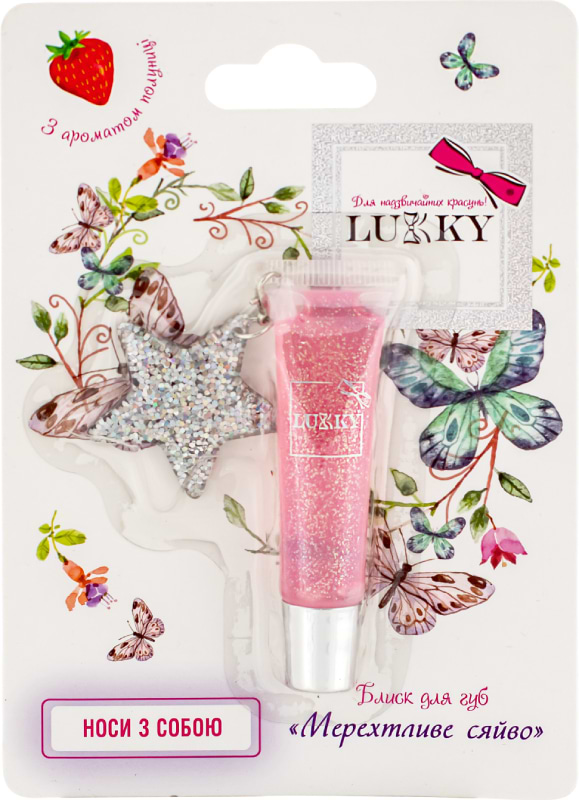 Фото - Набор для лица Lukky Блеск для губ ''Мерцающее сияние'' нежно-сиреневый с подв. (T18884)