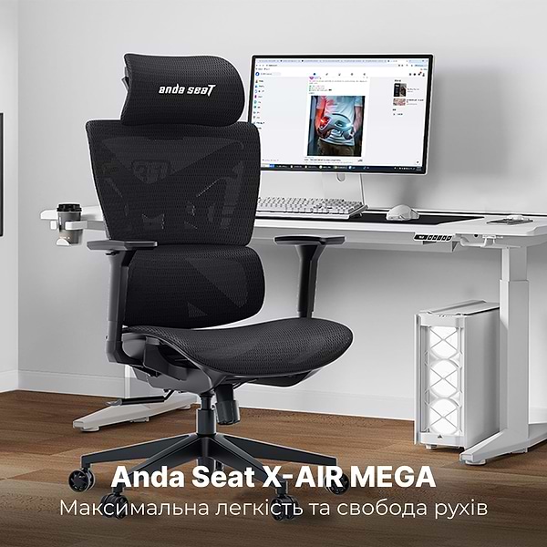 Фото - Кресло для геймеров Anda Seat X-Air Pro Size XL Mesh Space Black (AD-WY-01-BBB-B01)