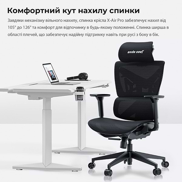 Фото - Кресло для геймеров Anda Seat X-Air Mega Size XL Mesh Gray Twilight (AD-WY-01-GGSP)