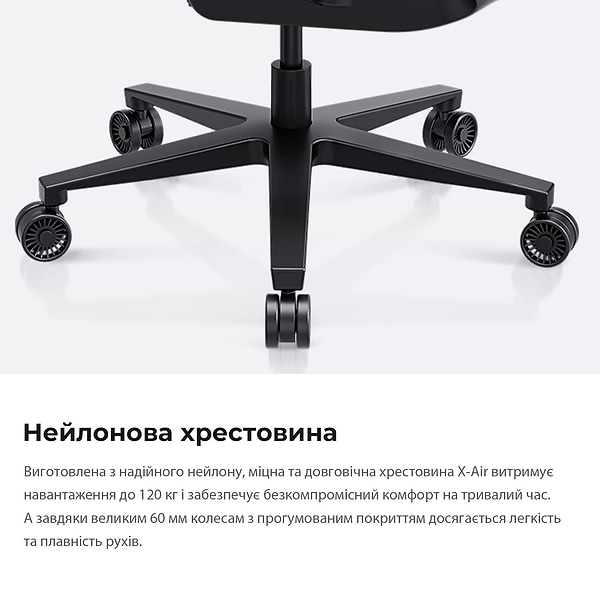 Фото - Кресло для геймеров Anda Seat X-Air Mega Size XL Mesh Gray Twilight (AD-WY-01-GGSP)