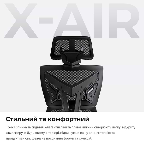 Фото - Кресло для геймеров Anda Seat X-Air Mega Size XL Mesh Gray Twilight (AD-WY-01-GGSP)