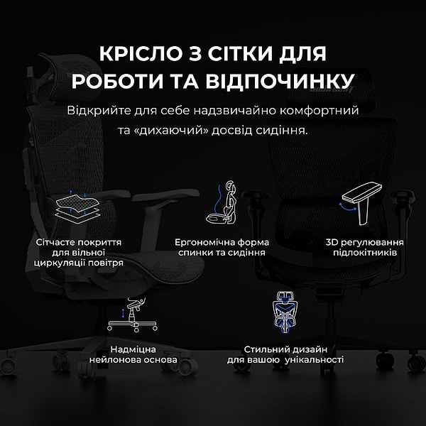 Фото - Кресло для геймеров Anda Seat X-Air Mega Size XL Mesh Gray Twilight (AD-WY-01-GGSP)