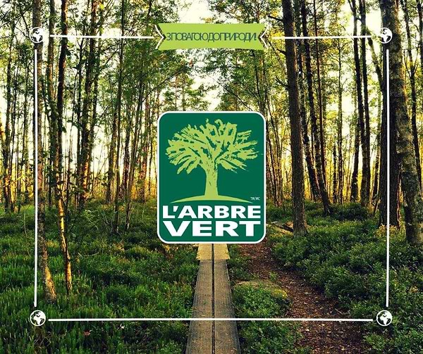 Фото - Гель для стирки L'Arbre Vert Сладкий миндаль 1,53 л (3450601046315)