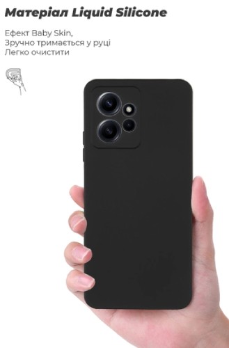 Фото - Чехол для смартфона Armorstandart ICON Case for Xiaomi Redmi Note 12 4G Camera cover Black (ARM67700)