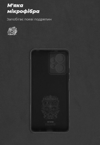 Фото - Чехол для смартфона Armorstandart ICON Case for Xiaomi Redmi Note 12 4G Camera cover Black (ARM67700)