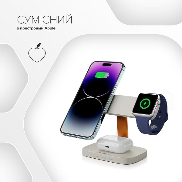 Фото - Беспроводное зарядное устройство Canyon Hexagon WCS-310 QI 3 in 1 Light Grey Orange (CNS-WCS310LGOR)