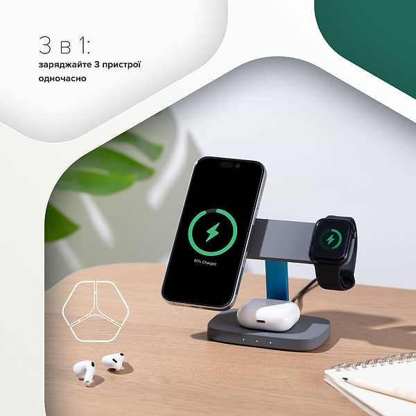 Фото - Беспроводное зарядное устройство Canyon Hexagon WCS-310 QI 3 in 1 Light Grey Orange (CNS-WCS310LGOR)