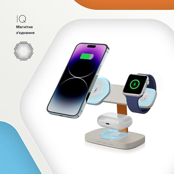 Фото - Беспроводное зарядное устройство Canyon Hexagon WCS-310 QI 3 in 1 Light Grey Orange (CNS-WCS310LGOR)