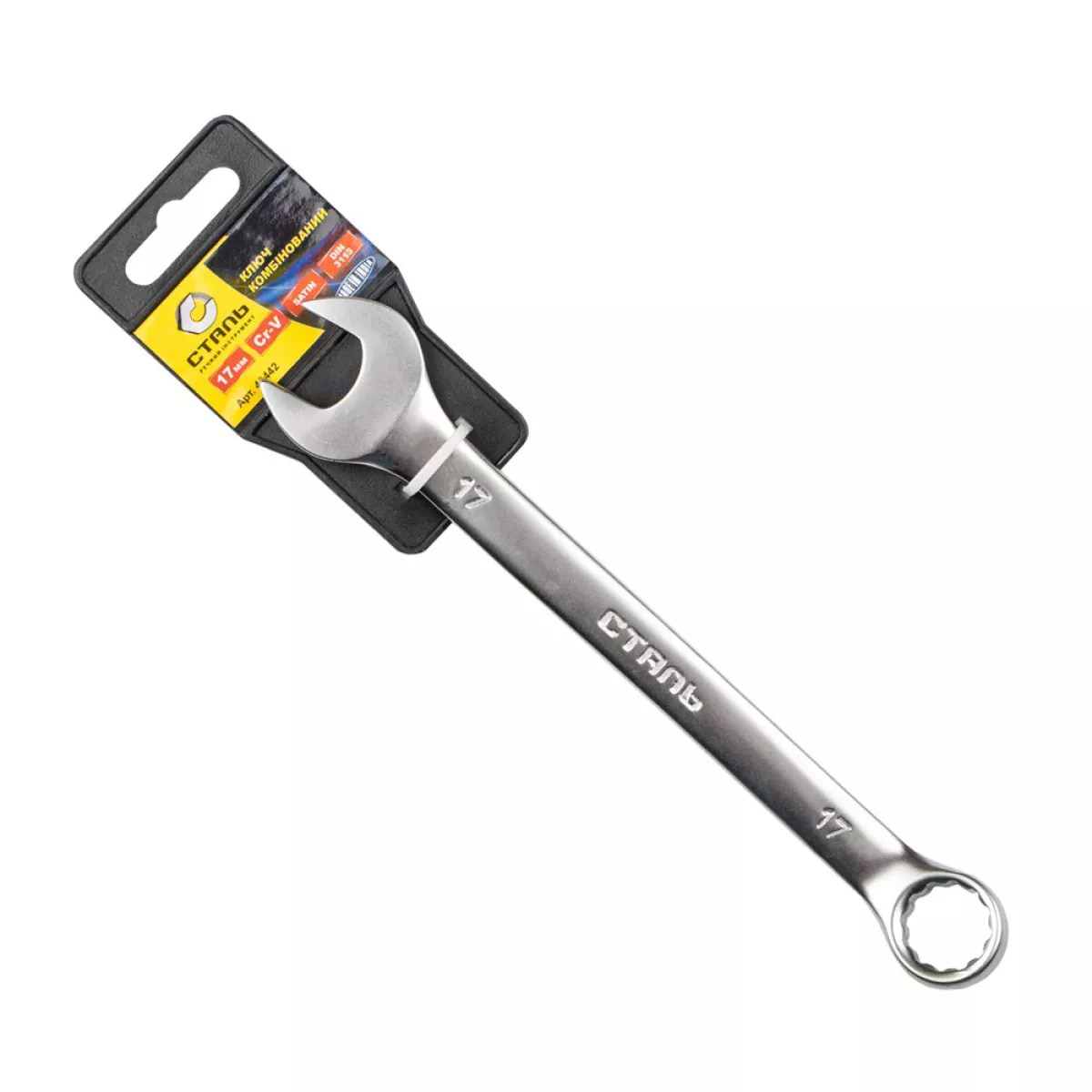 Ключ комбинированный Сталь Satin 17 мм (48442)