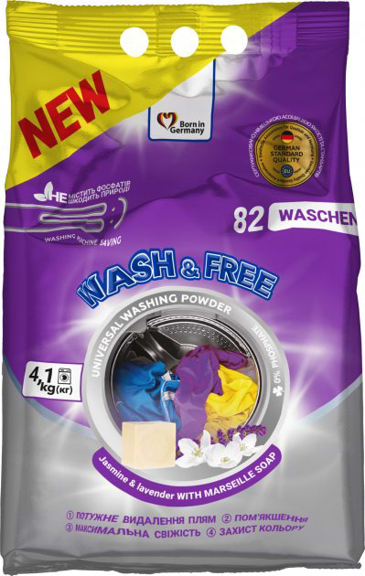 Пральний порошок WASH & FREE Універсальний Жасмин та лаванда з марсельським милом 4100г - Фото 1