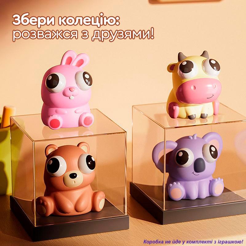 Фото - Антистрес іграшка Sibelly Pop Up Eyes Squeeze Корівка (PUP-SB-CW)